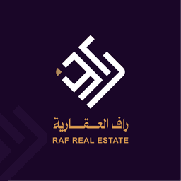RAF Advanced Logo